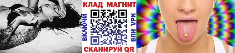  COCAIN Калининец