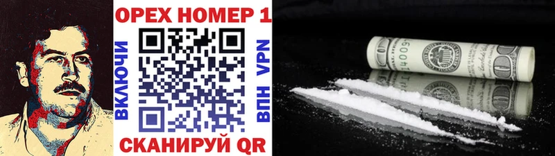 Купить где  Калининец  КОКАИН FishScale 