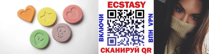 Купить где  Калининец  ЭКСТАЗИ TESLA 