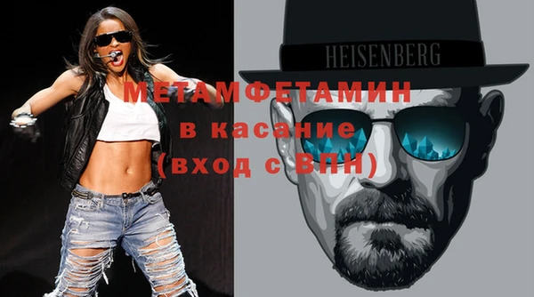 Альфа ПВП Лихославль