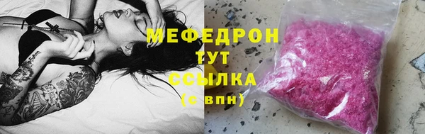 Альфа ПВП Лихославль