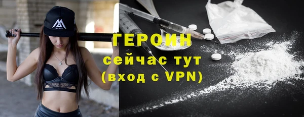 Альфа ПВП Лихославль