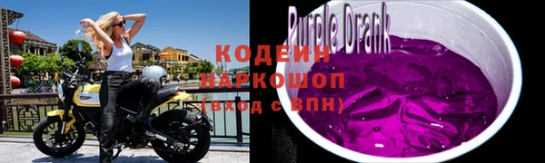 экстази Липки