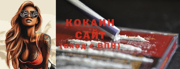 Альфа ПВП Лихославль