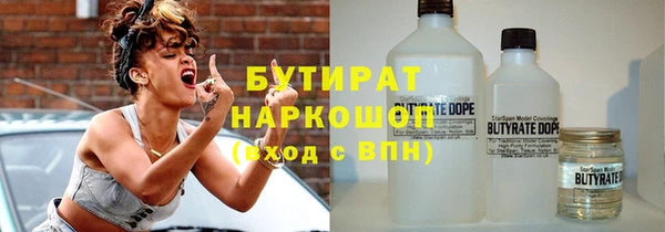 экстази Липки
