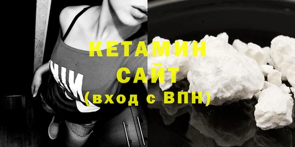 Альфа ПВП Лихославль