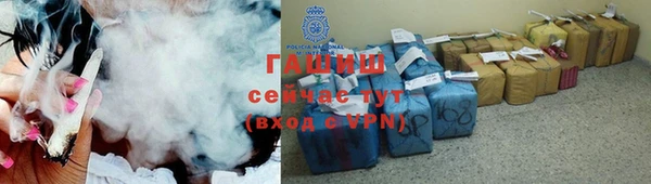 стаф Лиски