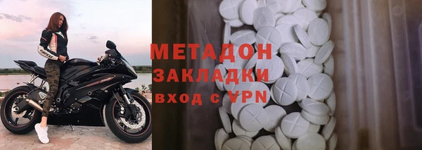 Альфа ПВП Лихославль