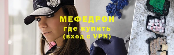 экстази Липки