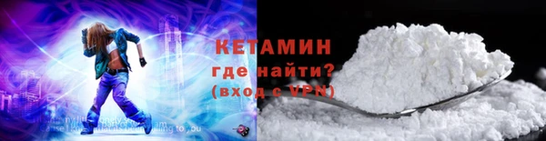 стаф Лиски