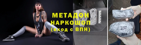 Альфа ПВП Лихославль