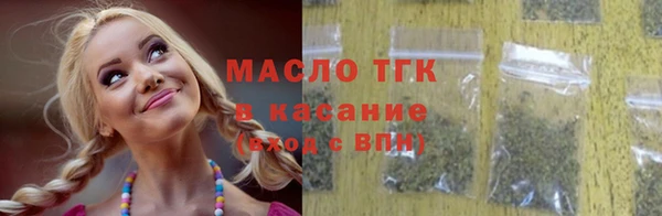 экстази Липки
