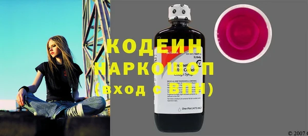 экстази Липки