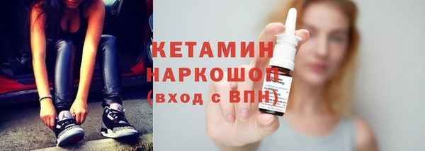 стаф Лиски