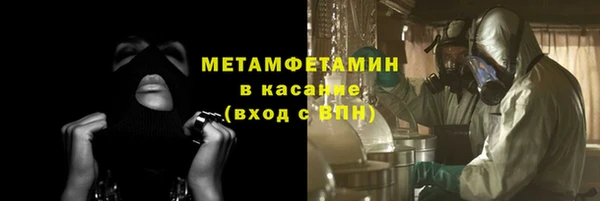 экстази Липки