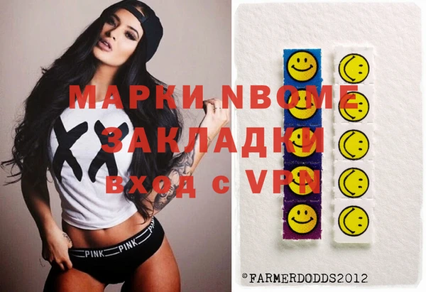 твердый Магас