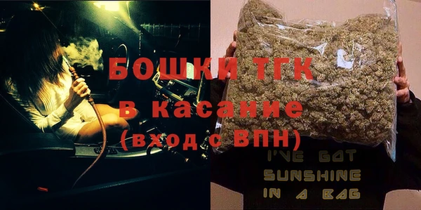 стаф Лиски