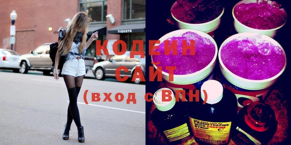 стаф Лиски