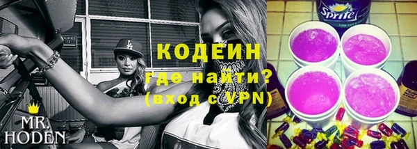 Альфа ПВП Лихославль