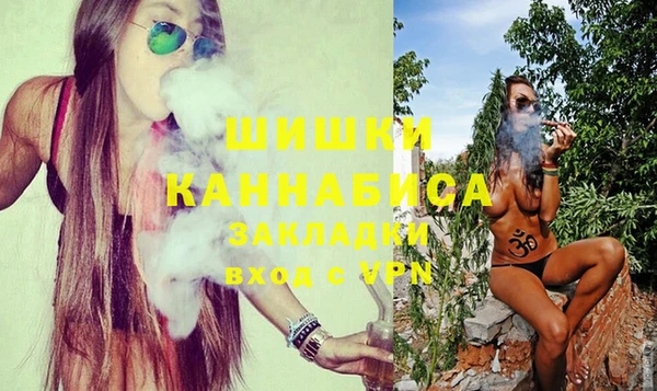 Альфа ПВП Лихославль