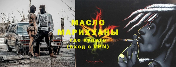 стаф Лиски