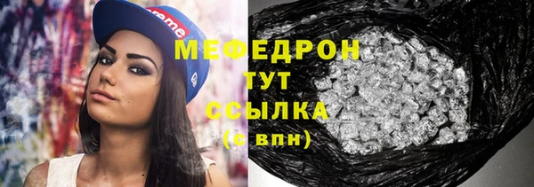 экстази Липки