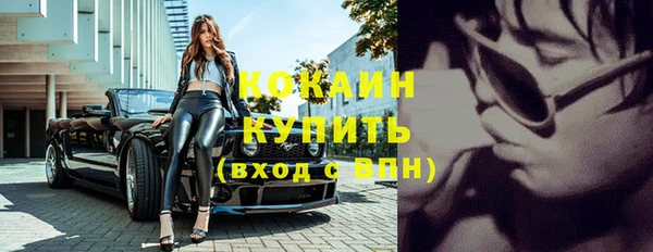 стаф Лиски
