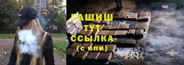 экстази Липки