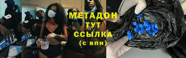 стаф Лиски