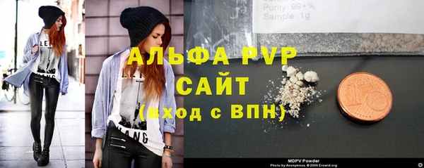 стаф Лиски