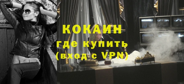 экстази Липки