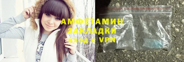экстази Липки