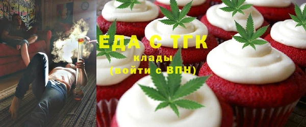 экстази Липки