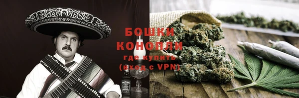 стаф Лиски