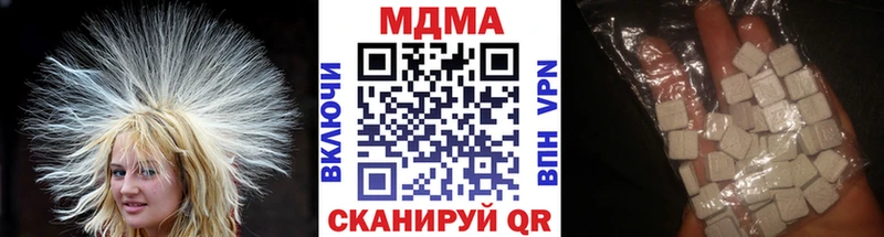 Купить Калининец MDMA кристаллы