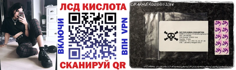 Марки N-bome 1,5мг Калининец