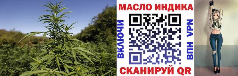 ТГК концентрат Калининец